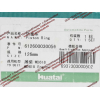 Кольца поршневые WD12/WD618 SH SHAANXI / Shacman (ШАНКСИ / Шакман) 612600030050/612600030056 фото 2 Санкт-Петербург