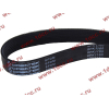 Ремень 8PK1160 SH (612600061295) CREATEK CREATEK 612600061752/CK8035 фото 2 Санкт-Петербург