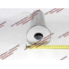 Фильтр-элемент ГМП LiuGong Lonking CDM (СДМ) SP100275 (P550416) фото 3 Санкт-Петербург