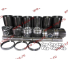 Поршневая группа WD615G.220 CDM855 Lonking CDM (СДМ) 612600030015 фото 4 Санкт-Петербург
