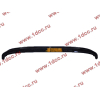 Бампер SH F2000 черный нижний широкий 36см DZ9112930230 SHAANXI / Shacman (ШАНКСИ / Шакман) 81.41613.0071 фото 3 Санкт-Петербург