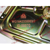 Стеклоподъемник левый H HOWO (ХОВО) WG1642330003 фото 3 Санкт-Петербург