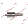 Распылитель форсунки WP6 CDM 833 Lonking CDM (СДМ) DLLA152S015 фото 3 Санкт-Петербург