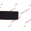 Ремень 6PK794 CREATEK CREATEK VG2600020258/CK8563 фото 3 Санкт-Петербург