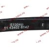 Лист SH F3000 6х4 №1 передней рессоры SHAANXI / Shacman (ШАНКСИ / Шакман) 81.43402.6142-1 фото 3 Санкт-Петербург