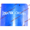 Сайлентблок торсиона кабины H2/H3 CREATEK CREATEK AZ1642430061/CK8261 фото 4 Санкт-Петербург