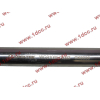 Цилиндр остановки двигателя H CREATEK CREATEK WG9100570002/CK8336 фото 4 Санкт-Петербург