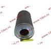 Фильтр гидравлический подачи XCMG ZL30G/LW300 XCMG/MITSUBER 803164960/XGXL2-800x100 фото 4 Санкт-Петербург