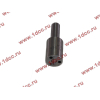 Распылитель форсунки YC6108 SCK155S529 / CDLLA 147S071 YUCHAI (ЮЧАЙ) CDLLA 147S071 фото 4 Санкт-Петербург