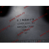 Корпус подножки DF-3251 правый DONG FENG (ДОНГ ФЕНГ) 8405226-C0100 желтый для самосвала фото 4 Санкт-Петербург