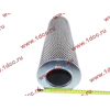 Фильтр гидравлический слива CDM855/856 Lonking CDM (СДМ) LG855.13.09.05 фото 4 Санкт-Петербург