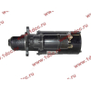 Стартер D6114ZG XCMG XCMG/MITSUBER D11-101-03B фото 6 Санкт-Петербург
