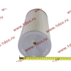 Фильтр воздушный (K2640) CDM855,856 Lonking CDM (СДМ) 612600110540 фото 6 Санкт-Петербург