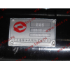 Стартер D6114ZG XCMG XCMG/MITSUBER D11-101-03B фото 7 Санкт-Петербург