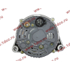 Генератор 28V/55A WD615 (JFZ255-024) H3 HOWO (ХОВО) VG1560090012 фото 7 Санкт-Петербург