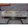 Генератор 28V/55A WD615 (JFZ2150Z1) H2/SH WP10 CREATEK CREATEK VG1560090010/CK8460 фото 8 Санкт-Петербург