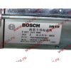 Стартер Bosch 10 зубьев (0001241008) H2/H3 HOWO (ХОВО) VG1560090001 фото 8 Санкт-Петербург