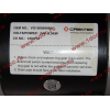 Стартер 10 зубьев Iskra H2/H3 CREATEK CREATEK VG1560090001/CK8414 фото 8 Санкт-Петербург